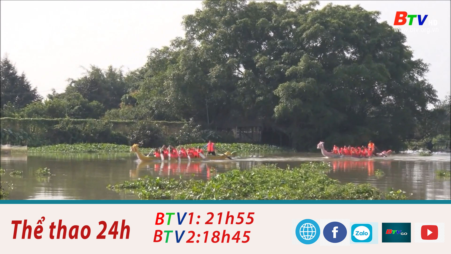 Giải đua thuyền truyền thống huyện Dầu Tiếng mở rộng 2023